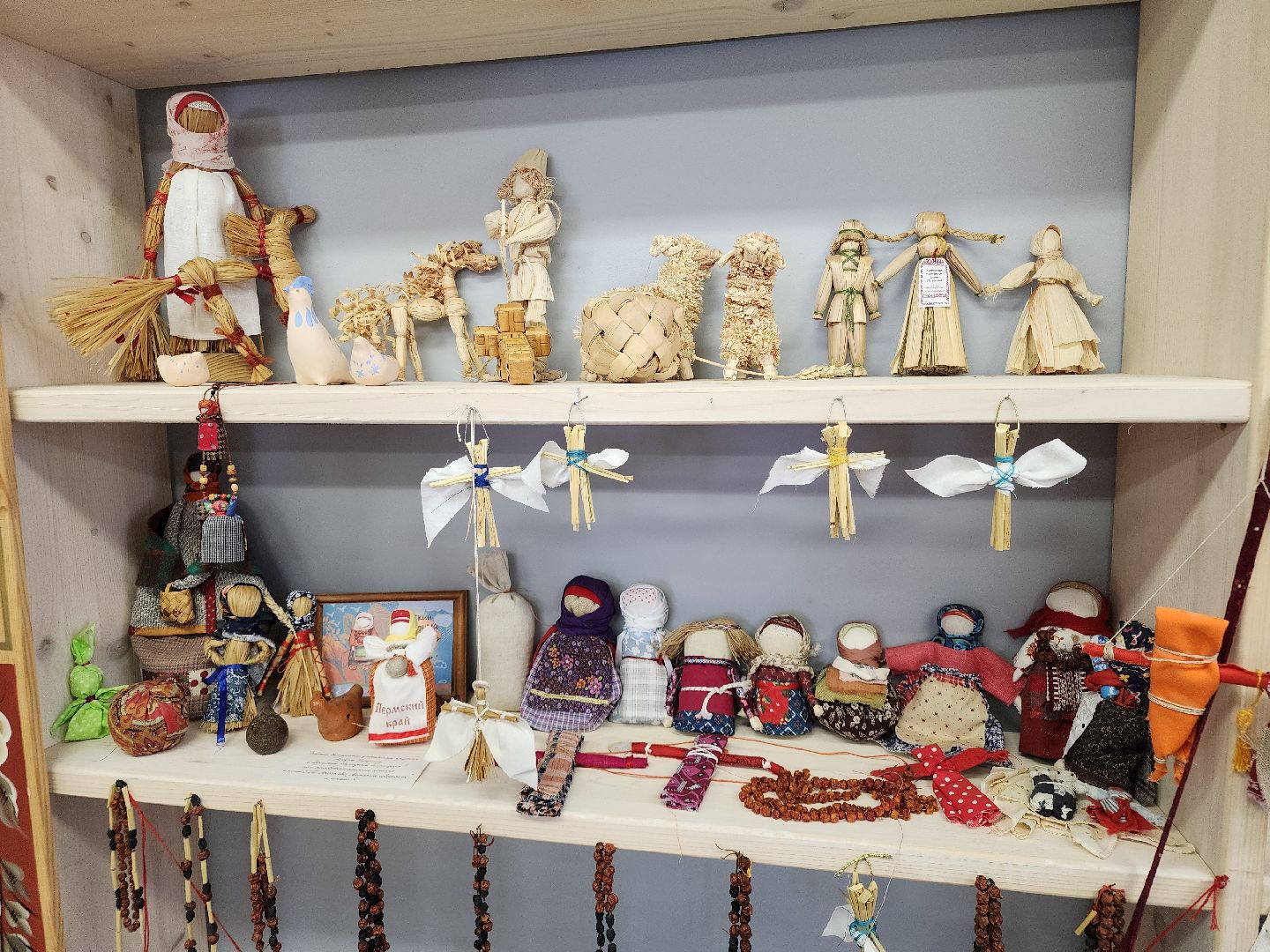 сергиев посад, хотьково, музей детский народный календарь, вербный ангел, тряпичные куклы, народное творчество, детские игрушки,