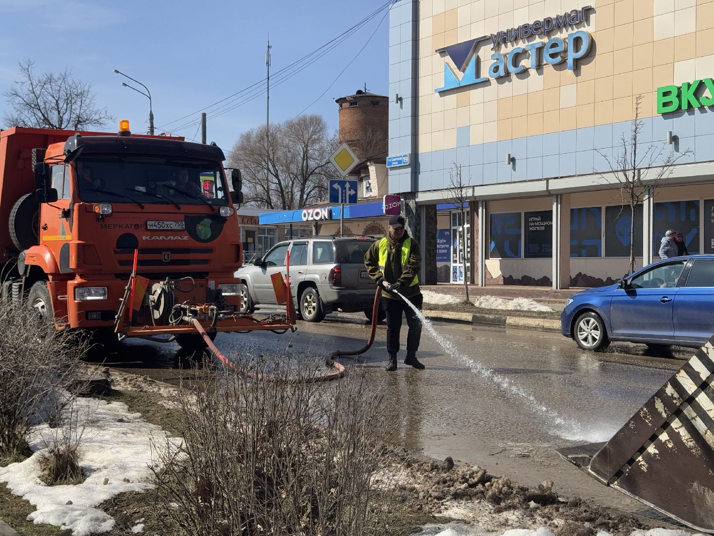 шаховская, промывка дорог, мпкх,