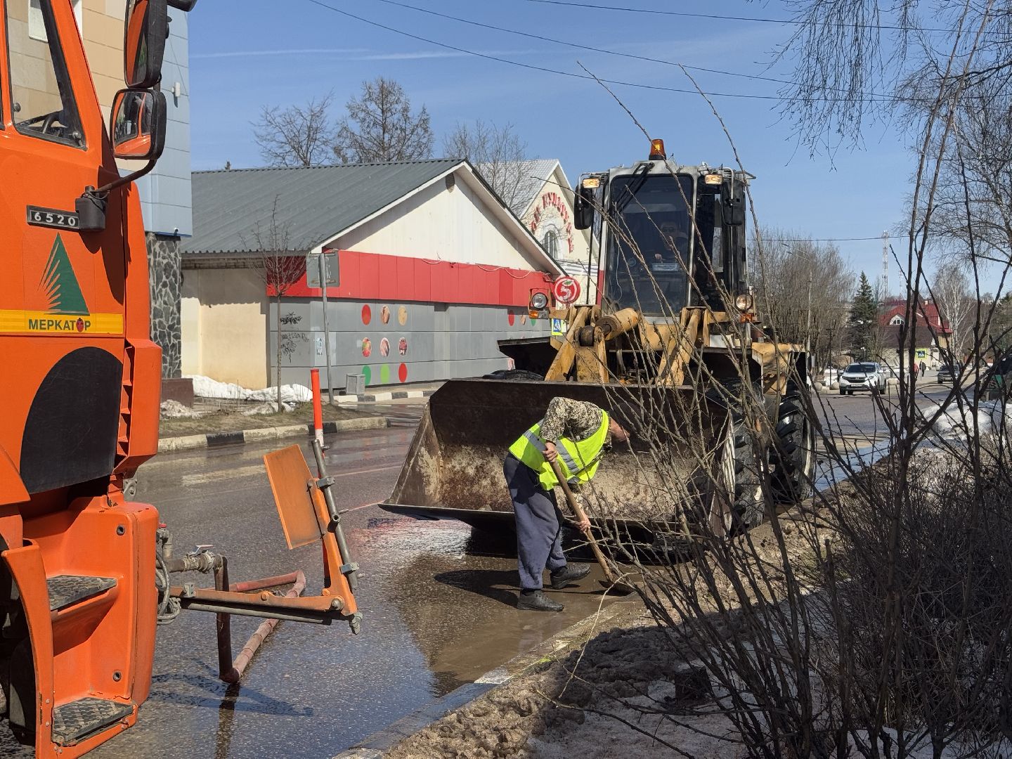 шаховская, промывка дорог, мпкх,