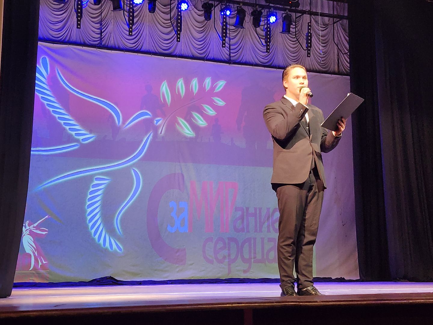 фрязино, спектакли, театральный фестиваль, 80-летие победы, театральная неделя,