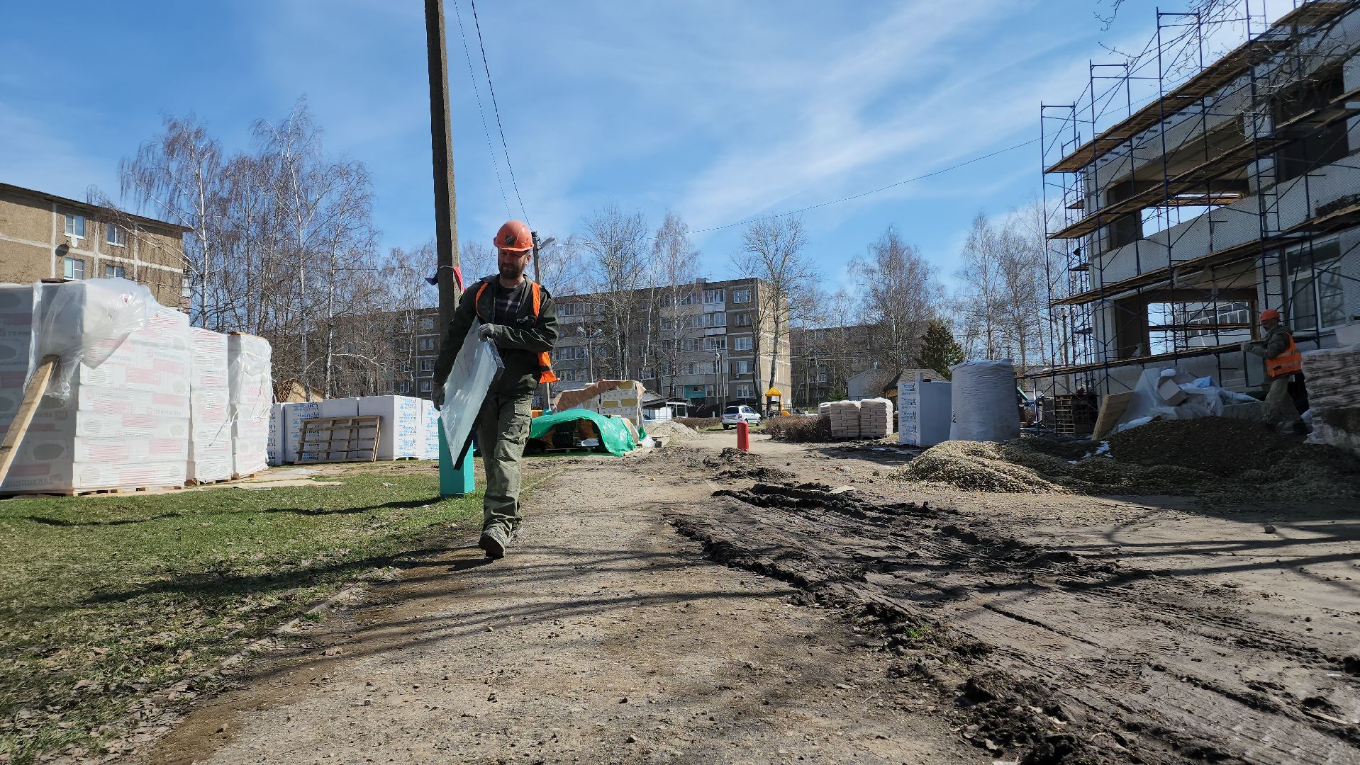 Егорьевск , Подмосковье , Московская область ,