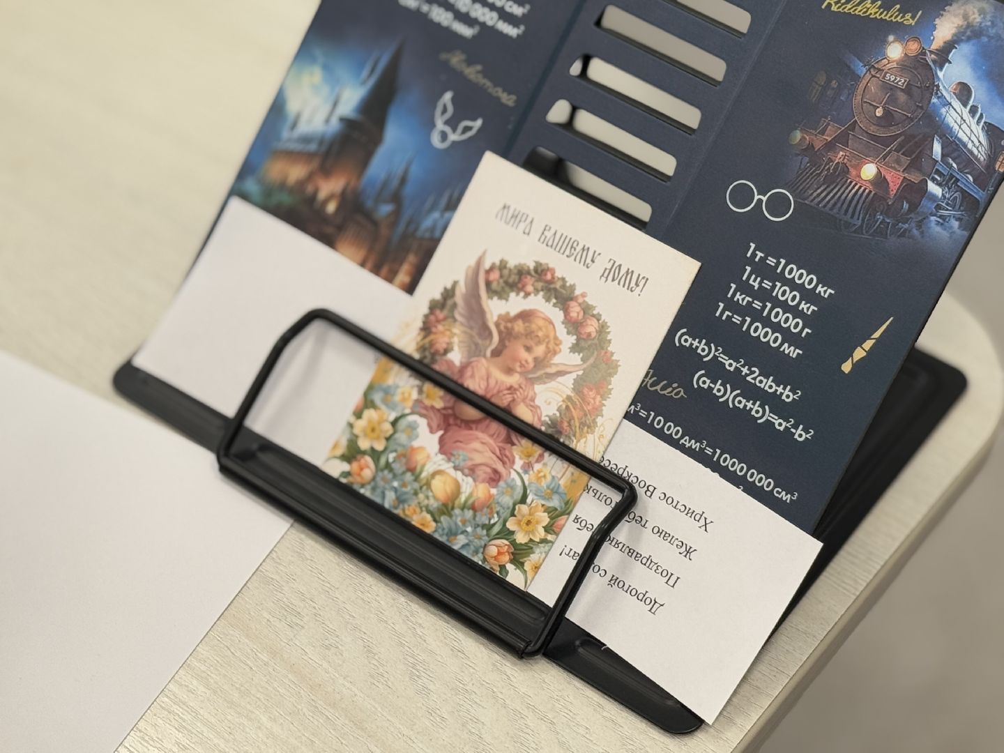 сво, балашиха , пасха, куличи для военнослужащих,