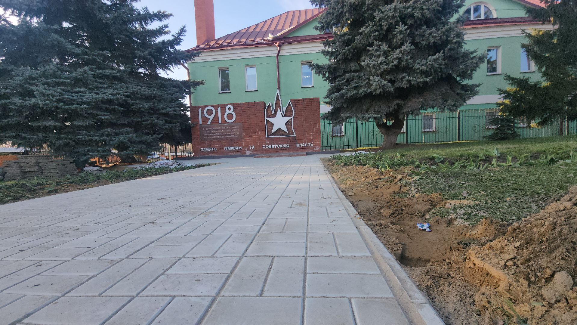 павловский  посад, памятник , благоустройство ,