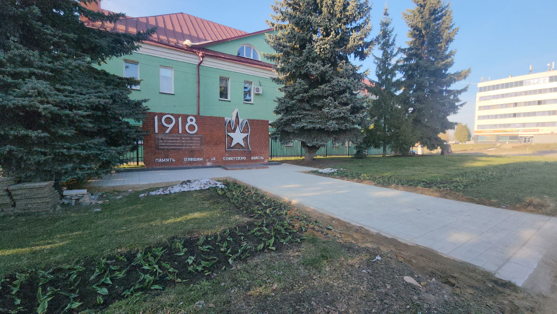 павловский  посад, памятник , благоустройство ,