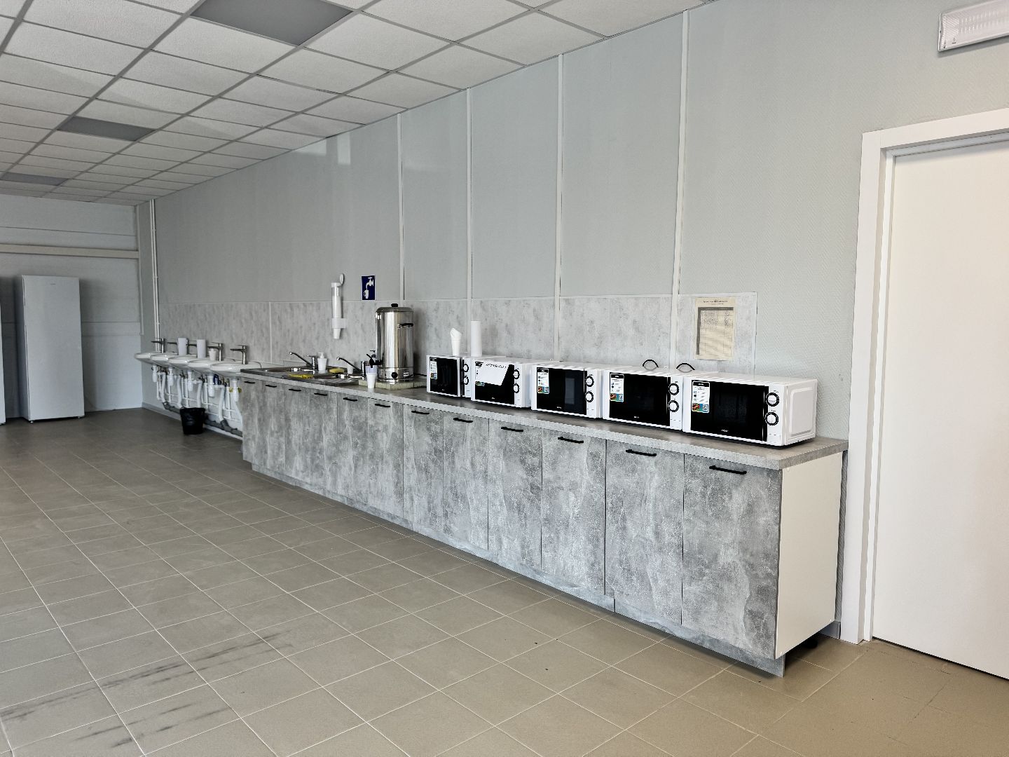 шаховская, бизнес, предприятие,