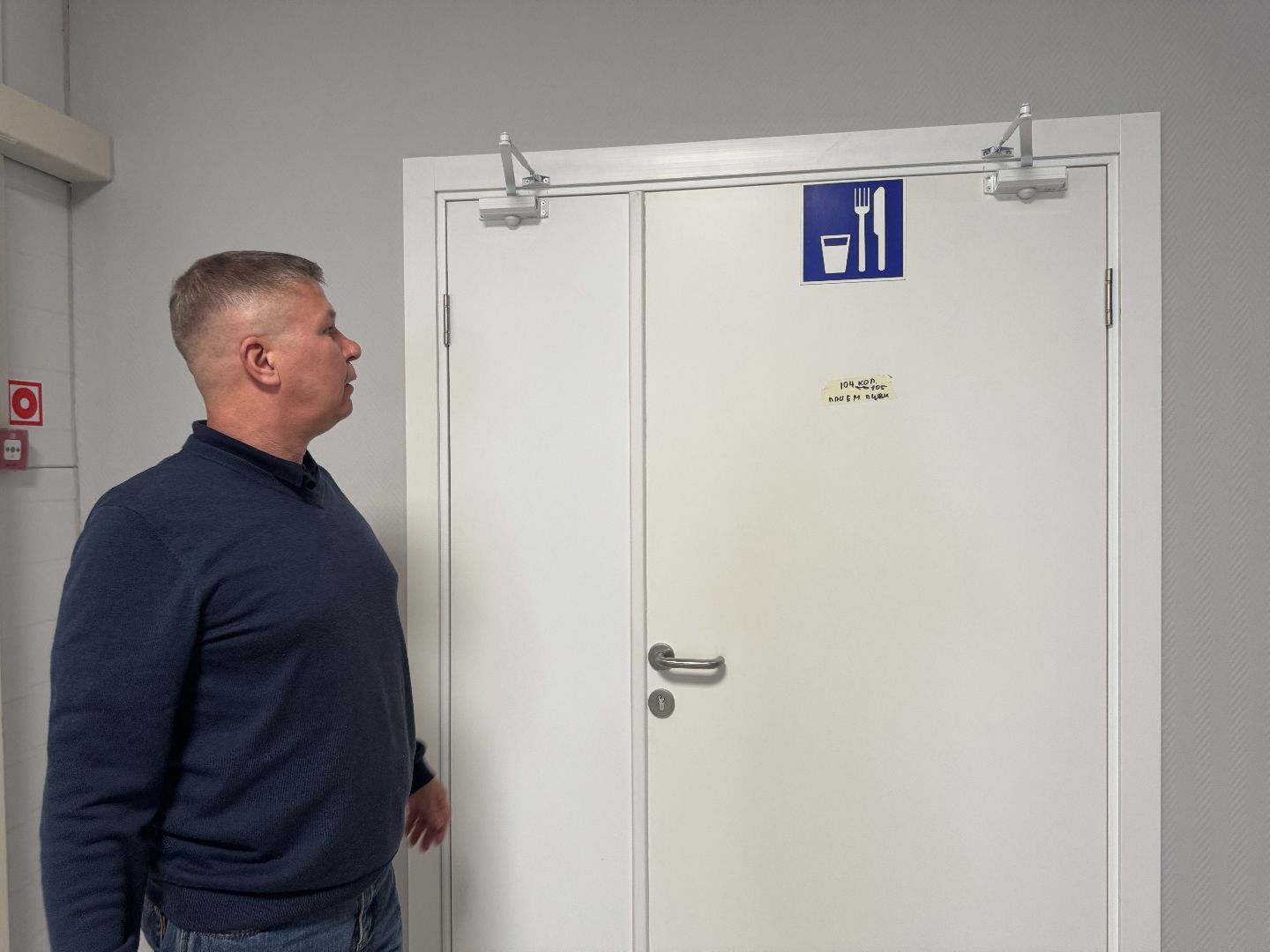 шаховская, бизнес, предприятие,