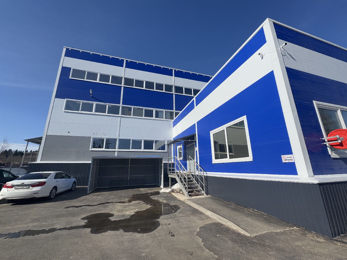 шаховская, бизнес, предприятие,