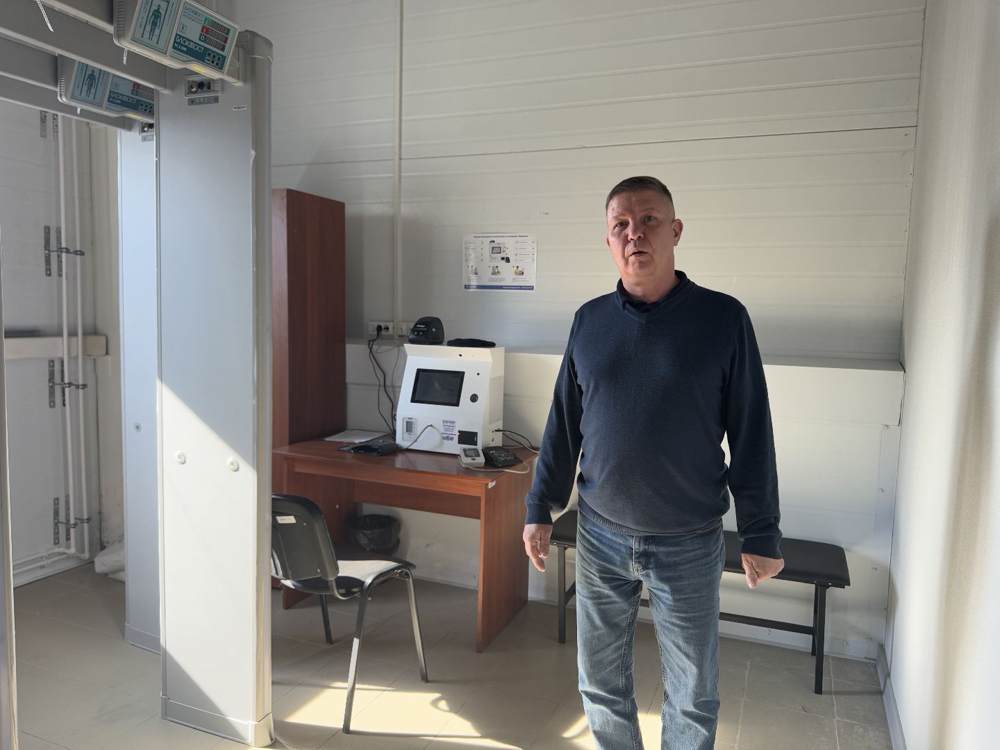 шаховская, бизнес, предприятие,