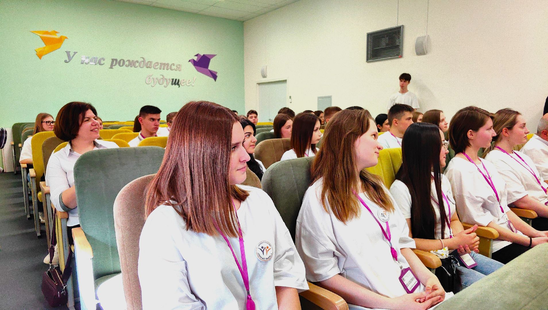 перинатальный центр, курс, лекции, мастер-класс, проект, врачи,