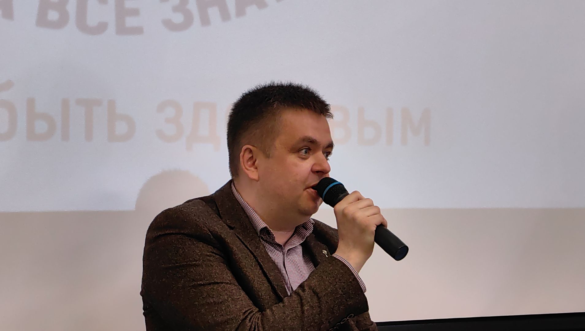 перинатальный центр, курс, лекции, мастер-класс, проект, врачи,