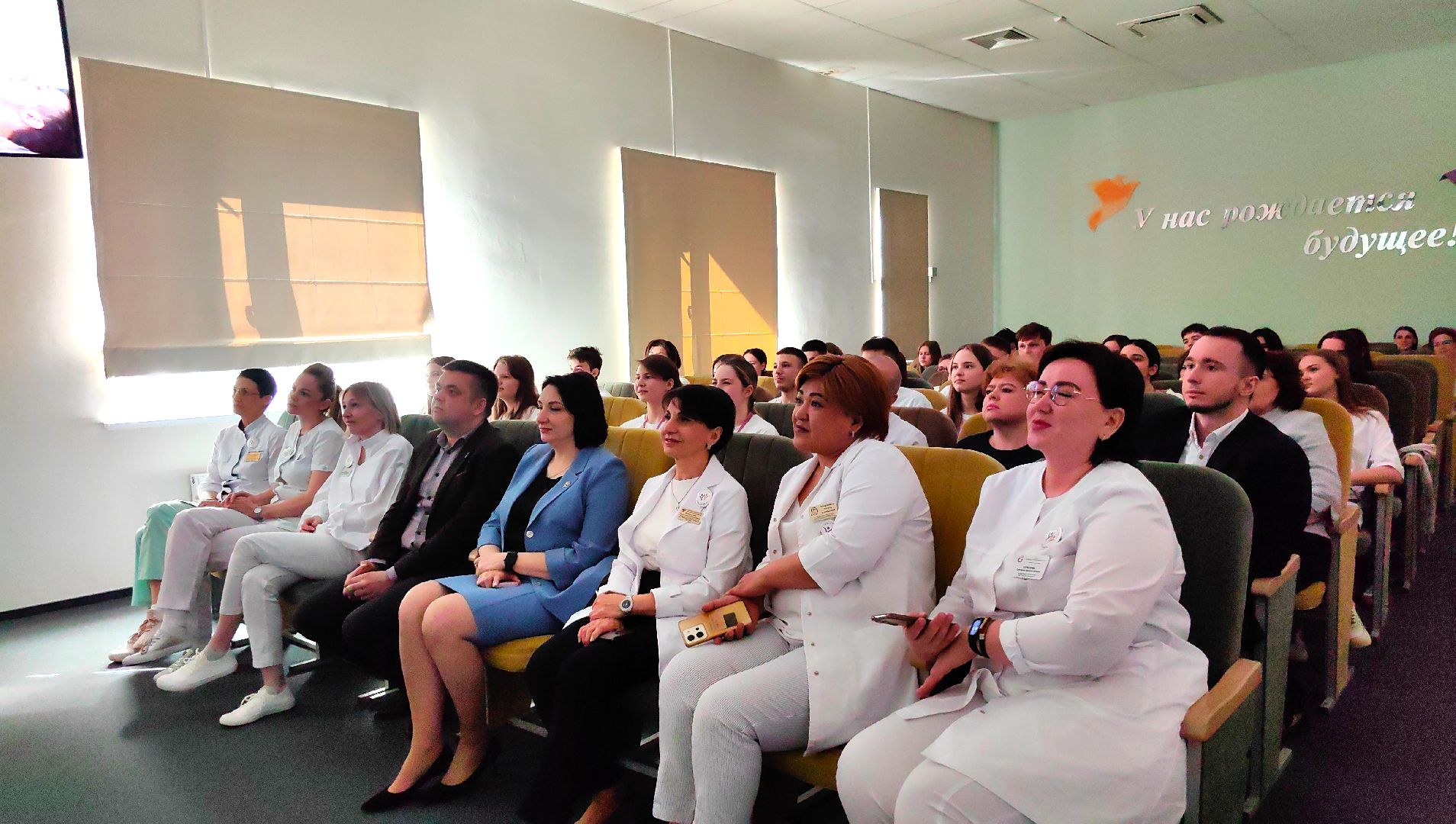 перинатальный центр, курс, лекции, мастер-класс, проект, врачи,