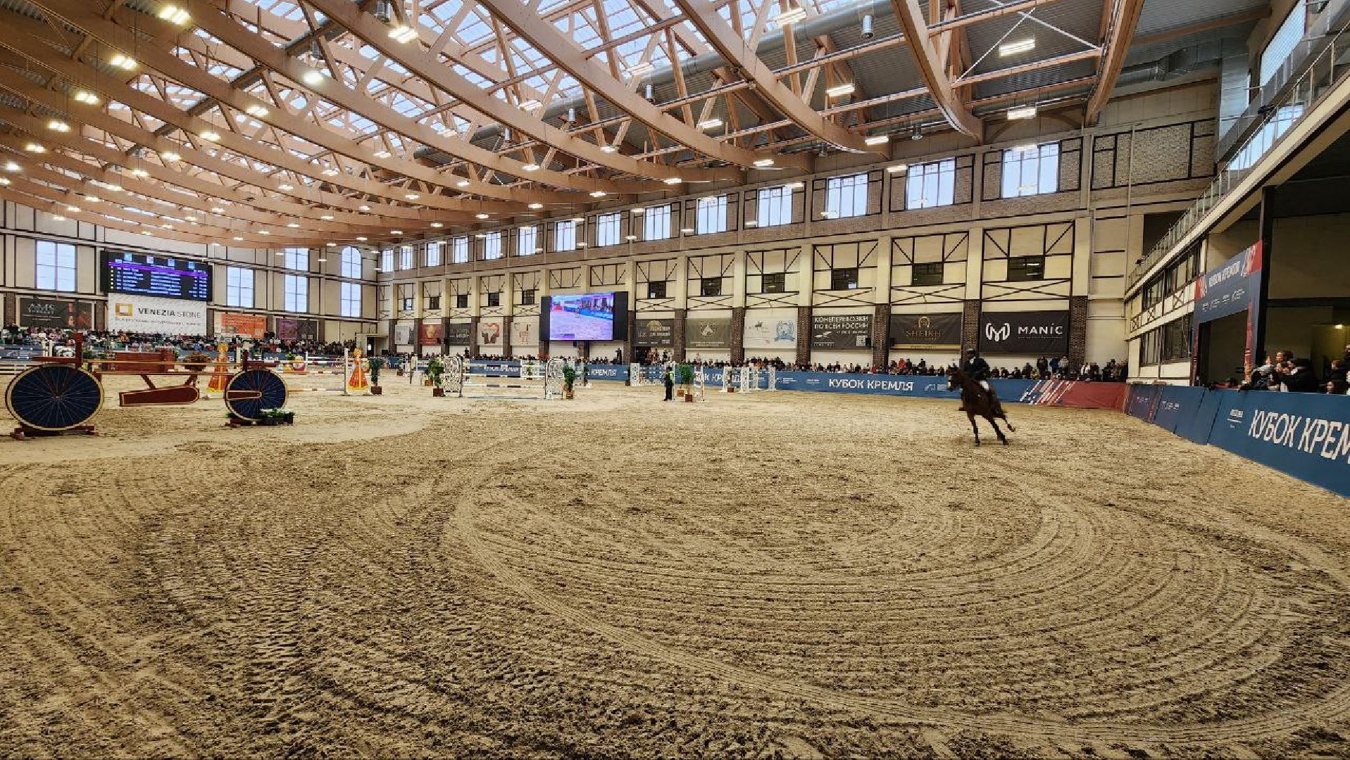 Дмитров, Клуб Максима Парк, Конкур, Кубок Кремля по конкуру, Федерация конного спорта,