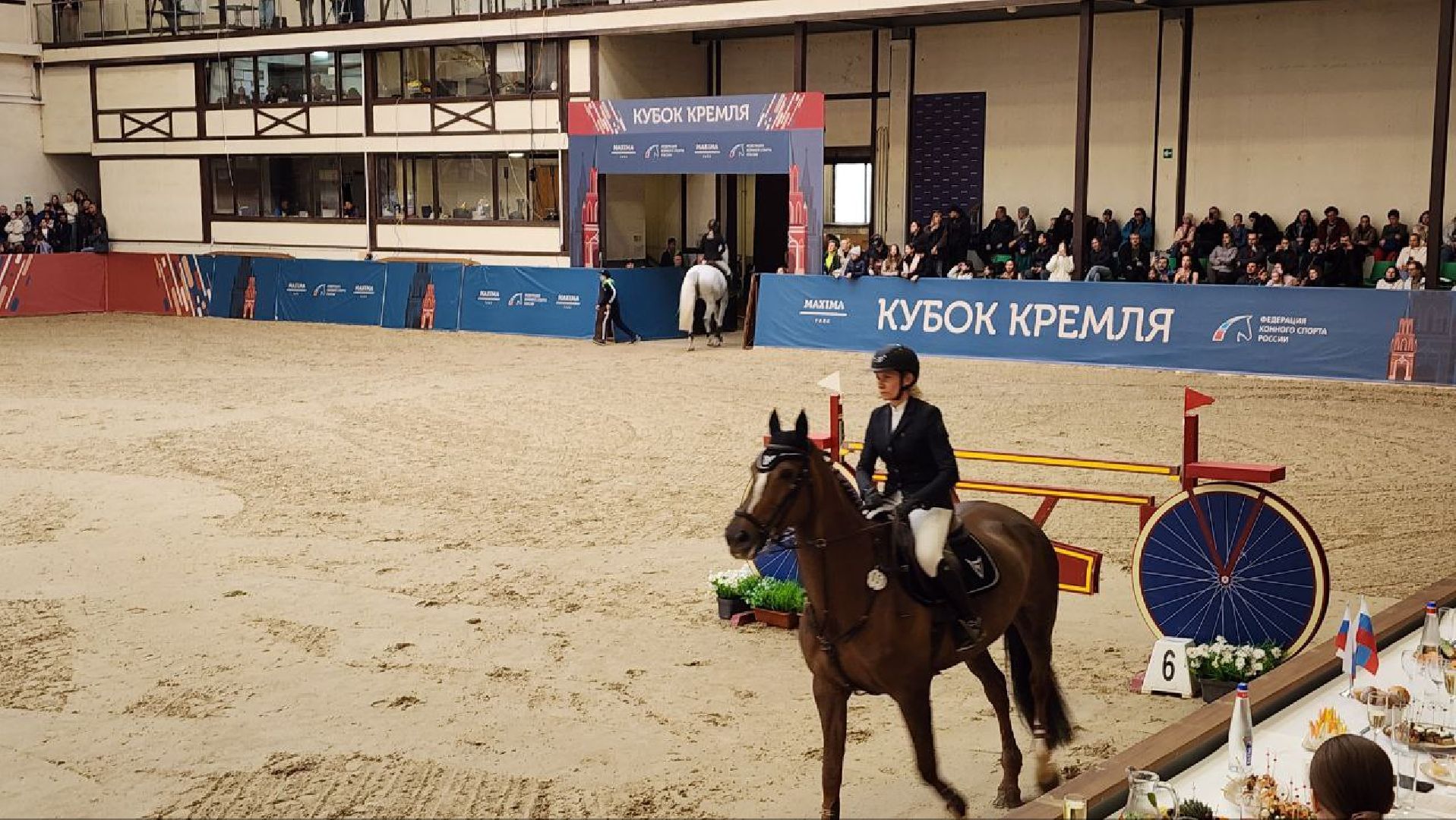 Дмитров, Клуб Максима Парк, Конкур, Кубок Кремля по конкуру, Федерация конного спорта,