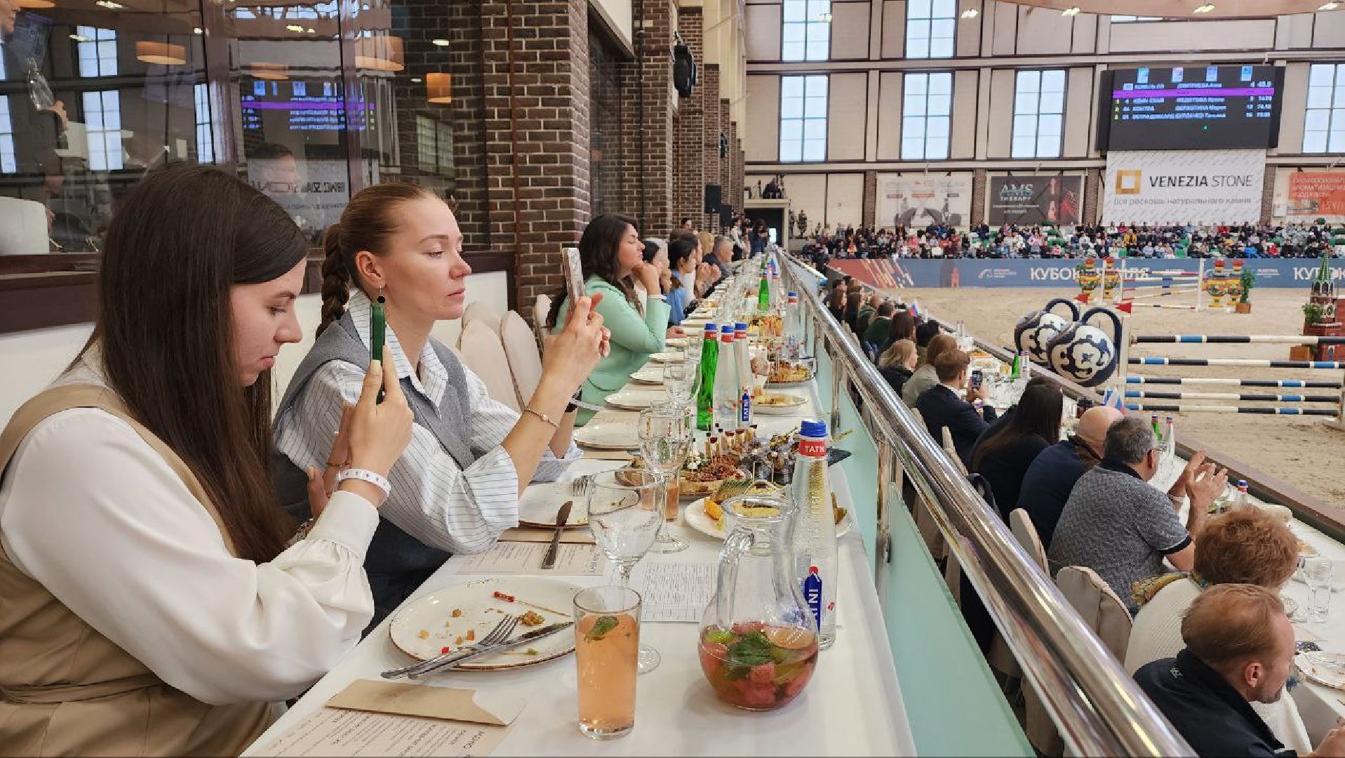 Дмитров, Клуб Максима Парк, Конкур, Кубок Кремля по конкуру, Федерация конного спорта,