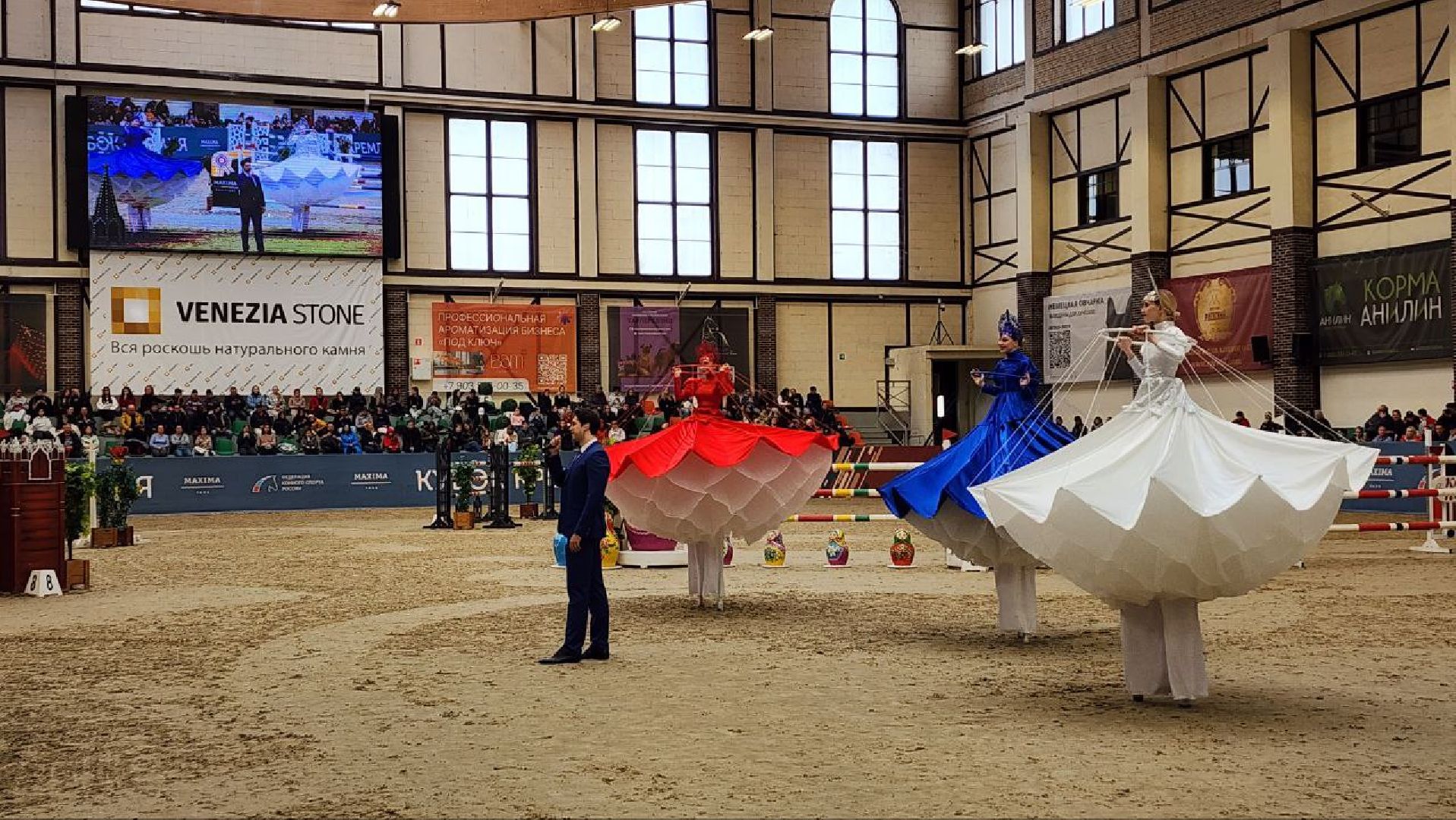 Дмитров, Клуб Максима Парк, Конкур, Кубок Кремля по конкуру, Федерация конного спорта,