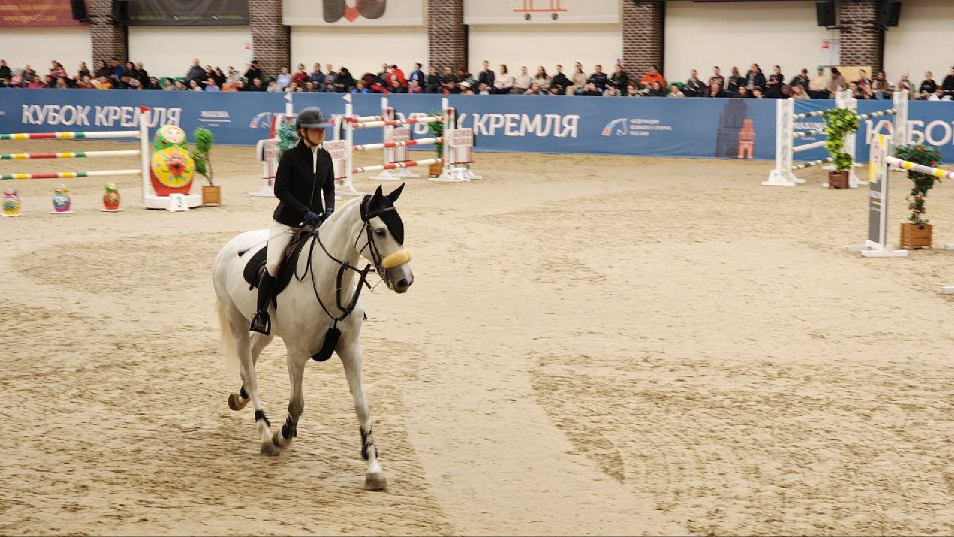 Дмитров, Клуб Максима Парк, Конкур, Кубок Кремля по конкуру, Федерация конного спорта,