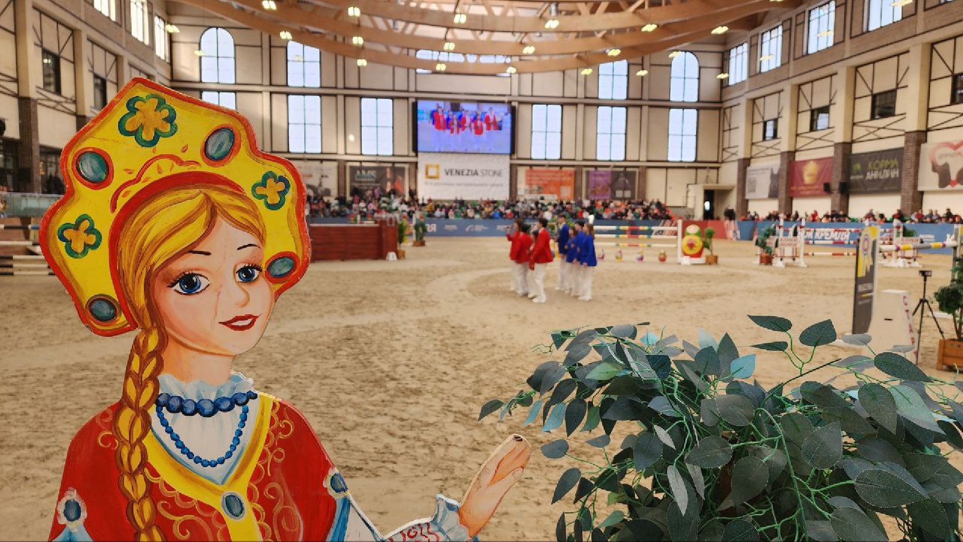 Дмитров, Клуб Максима Парк, Конкур, Кубок Кремля по конкуру, Федерация конного спорта,