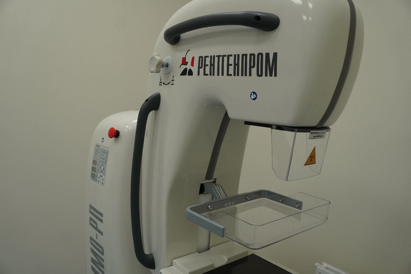 котельники , строительство, новая поликлиника,