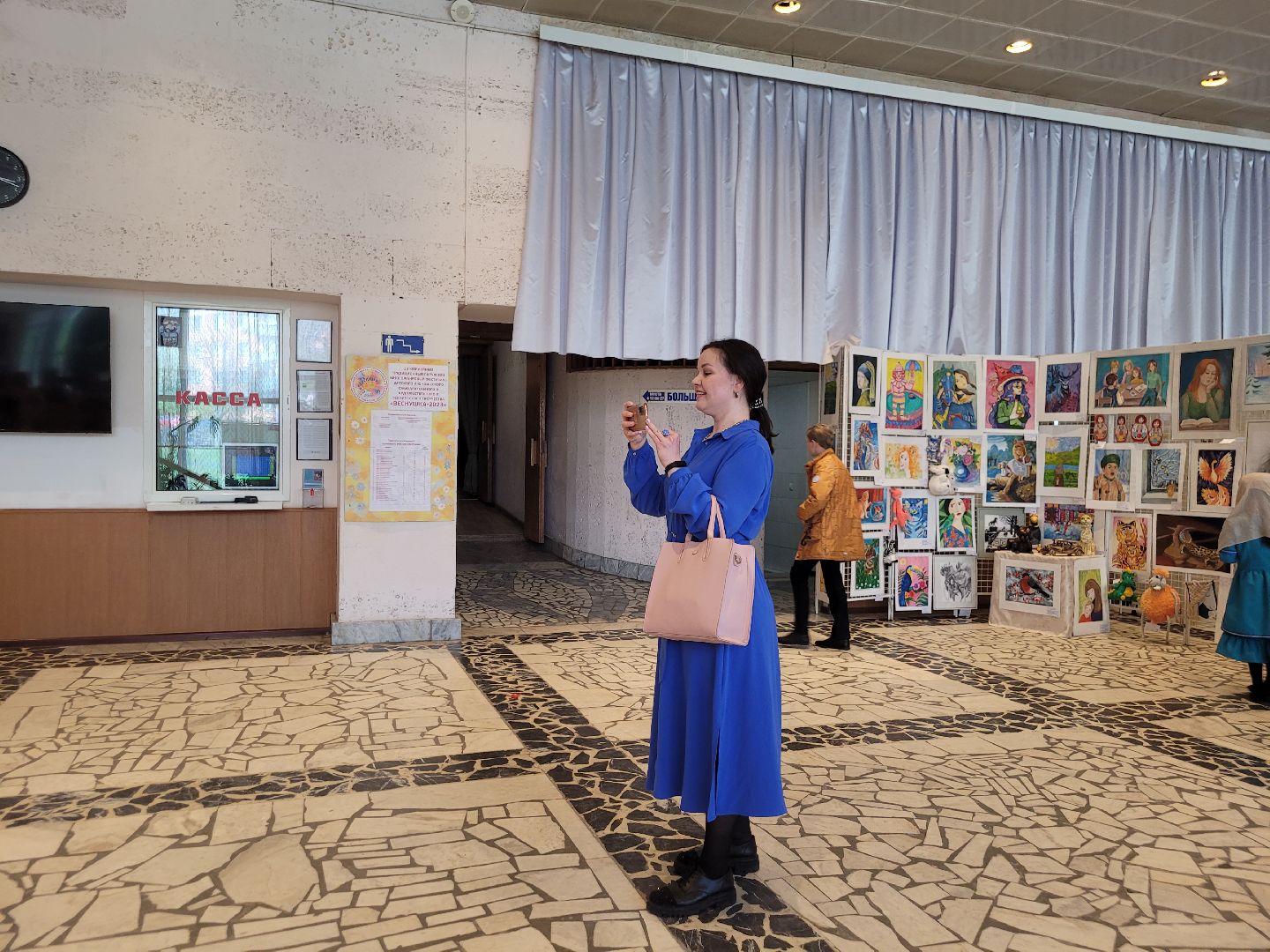 дети; веснушка; видное; творчество; традиции округа