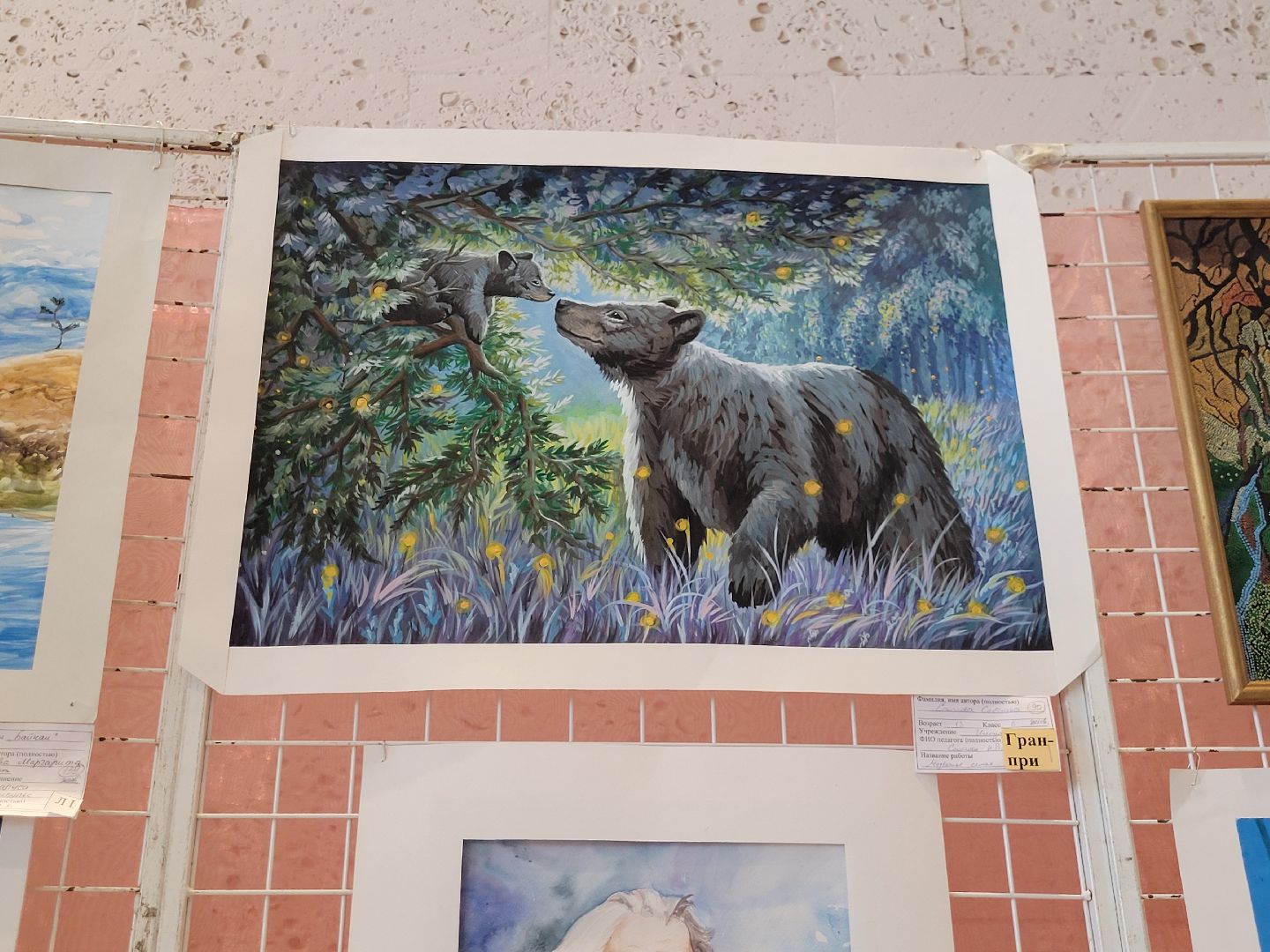 дети; веснушка; видное; творчество; традиции округа