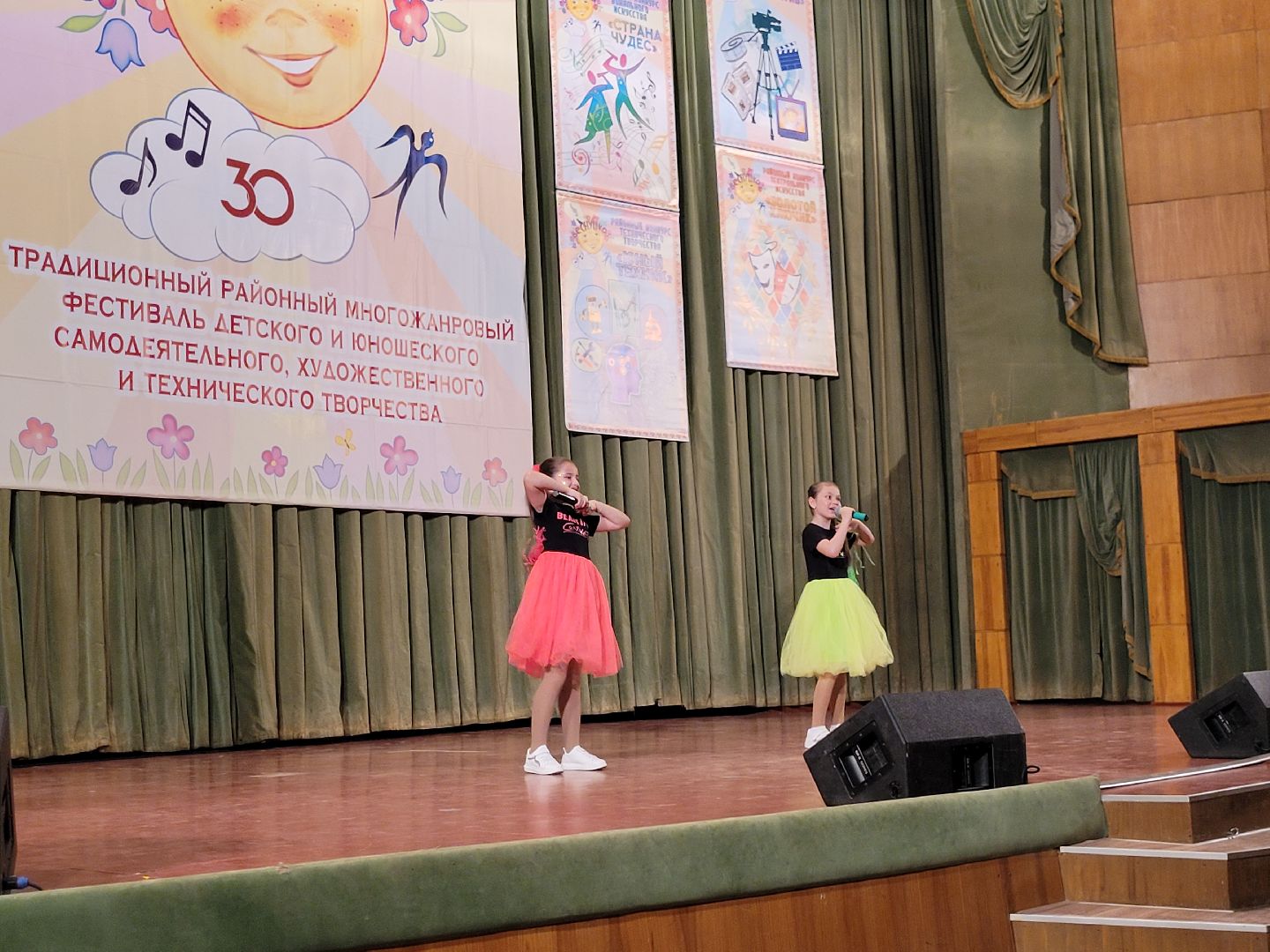 дети; веснушка; видное; творчество; традиции округа