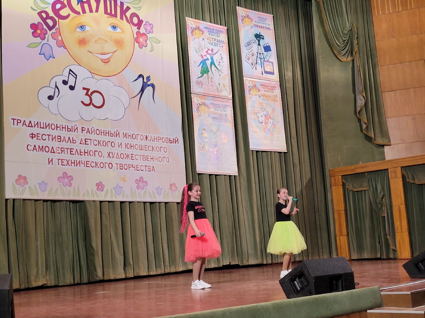 дети; веснушка; видное; творчество; традиции округа