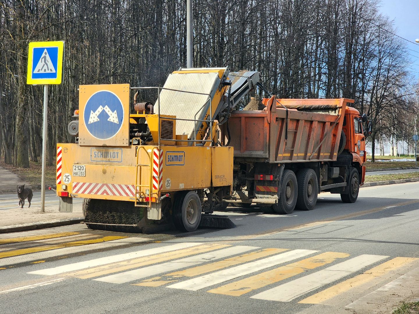 пущино, серпухов, весенняя уборка, мосавтодор,