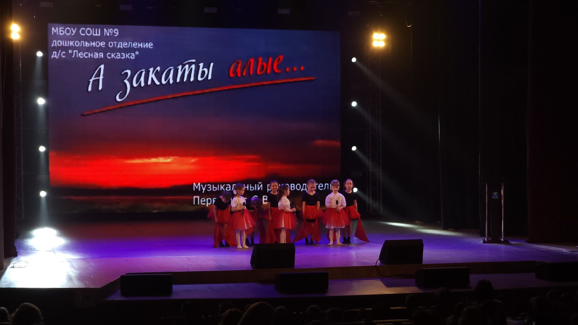 ступино, культура, фестиваль детсва,