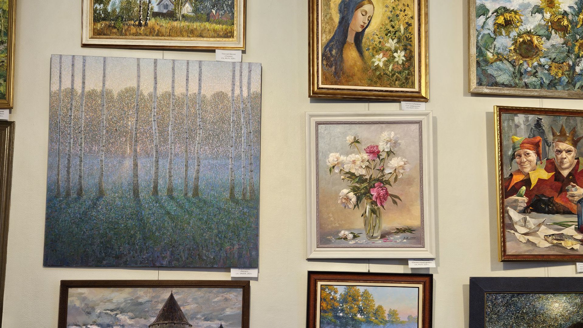 искусство, творчество, жуковский, художник,