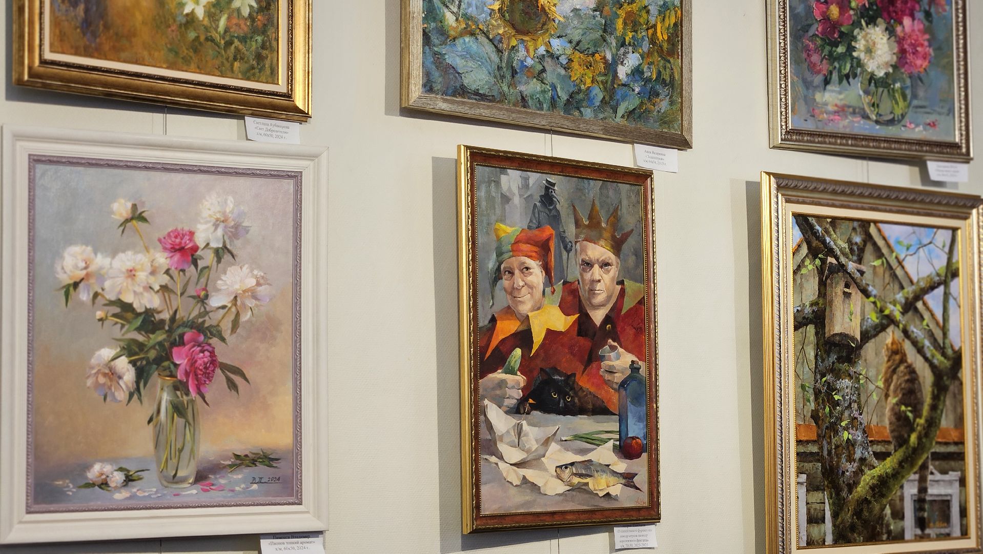 искусство, творчество, жуковский, художник,