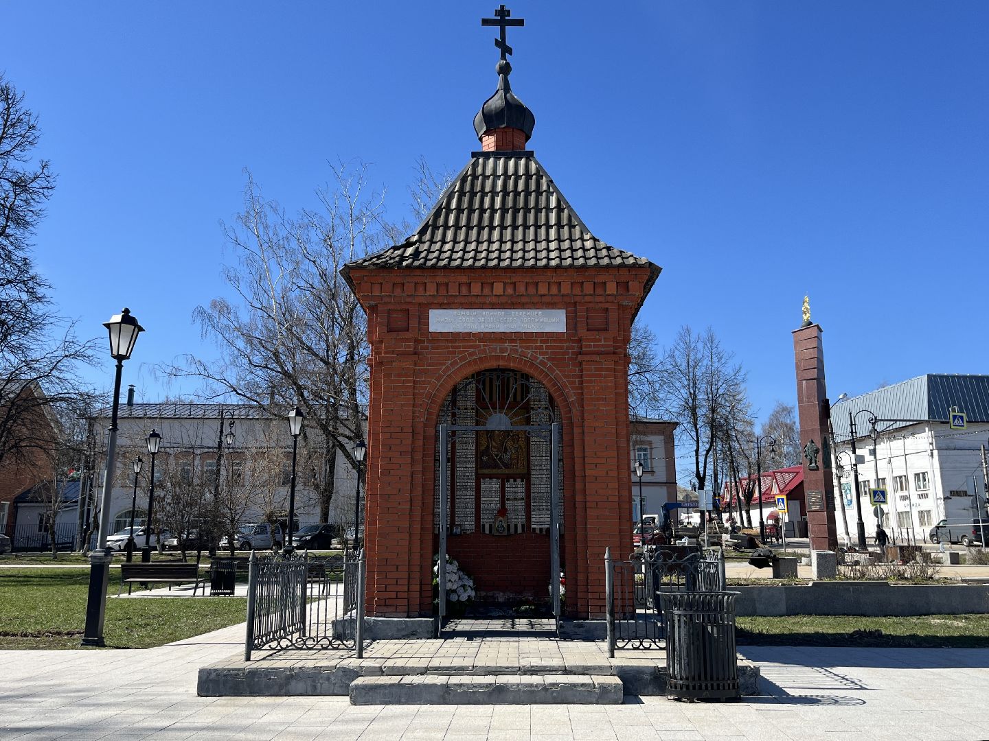 наро-фоминский городской округ, Верея, нечаевцы, первые молодогвардейцы подмосковья, сквер памяти, День Победы,