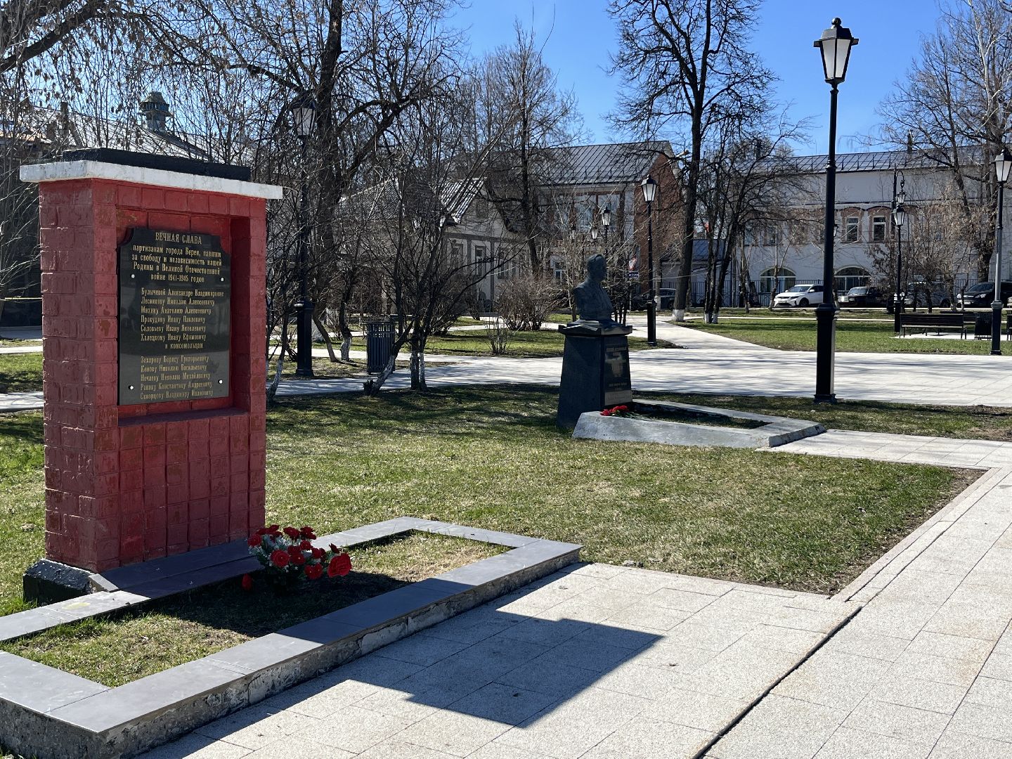 наро-фоминский городской округ, Верея, нечаевцы, первые молодогвардейцы подмосковья, сквер памяти, День Победы,