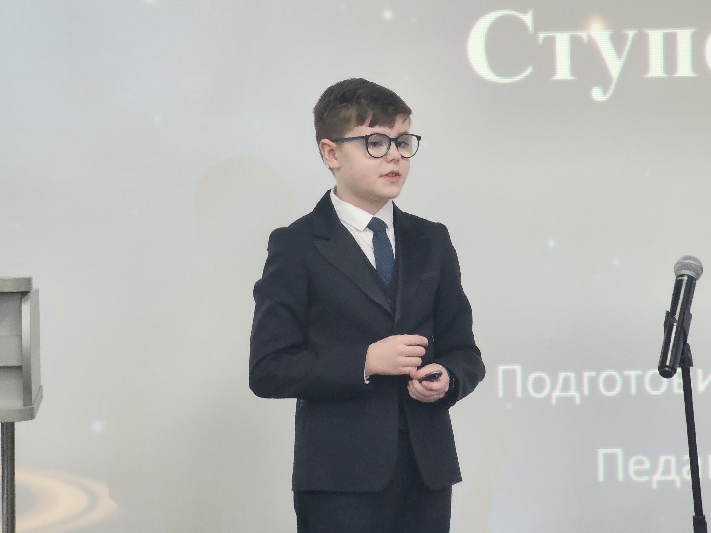 королёв, кванториум, космическая столица россии, звездная эстафета 2025,