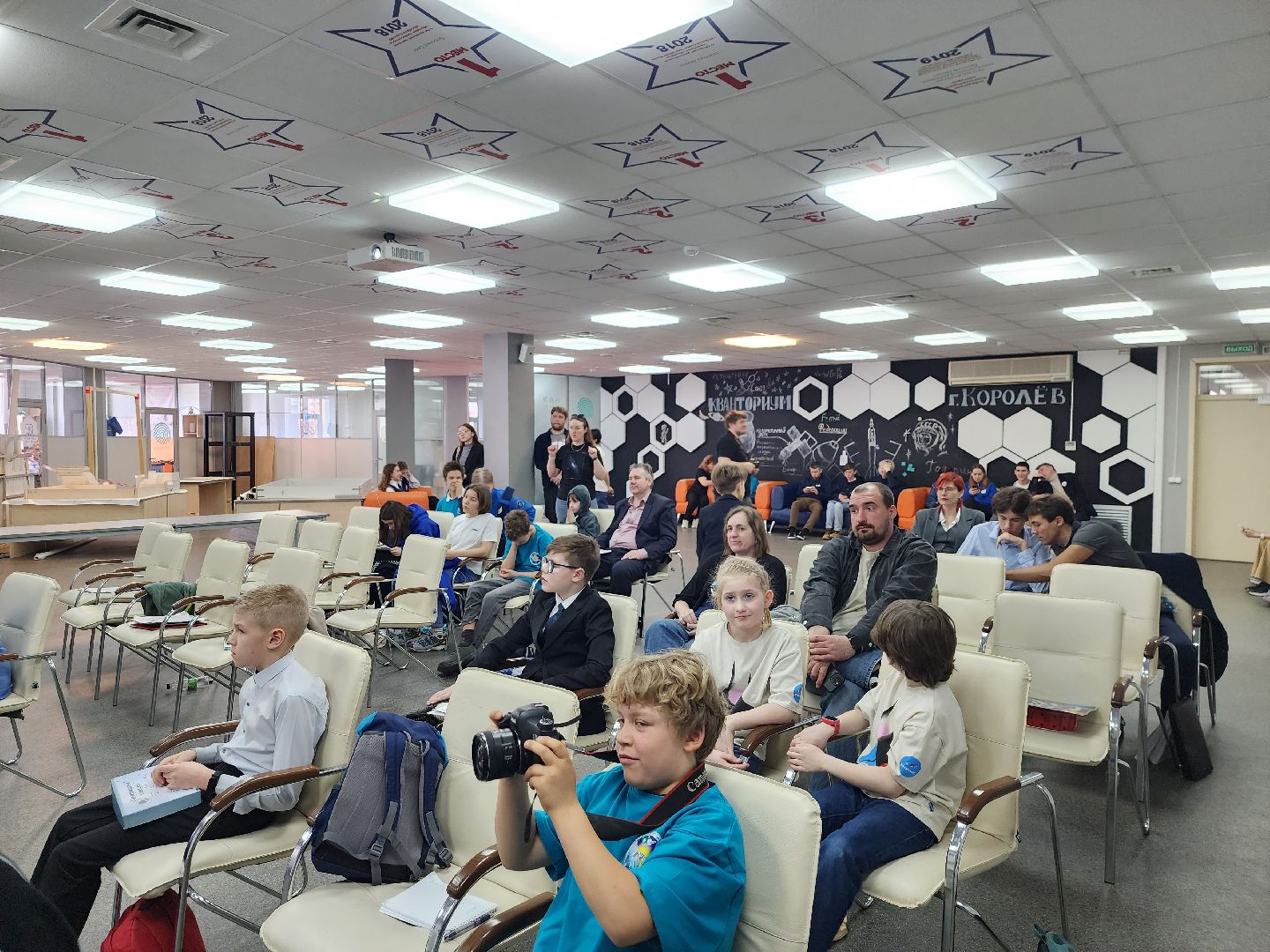 королёв, кванториум, космическая столица россии, звездная эстафета 2025,