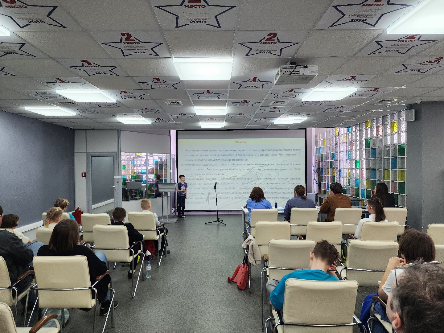 королёв, кванториум, космическая столица россии, звездная эстафета 2025,