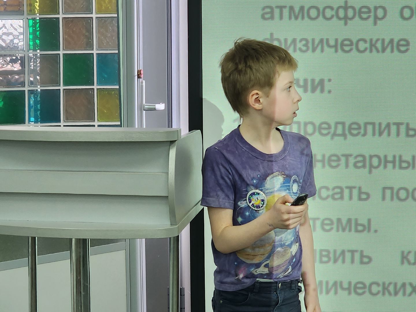 королёв, кванториум, космическая столица россии, звездная эстафета 2025,