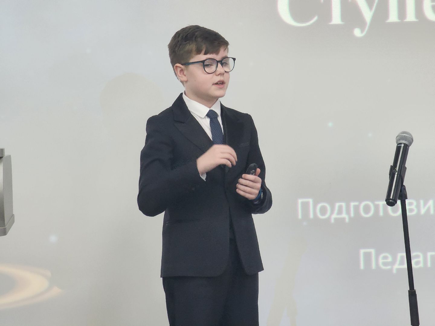 королёв, кванториум, космическая столица россии, звездная эстафета 2025,