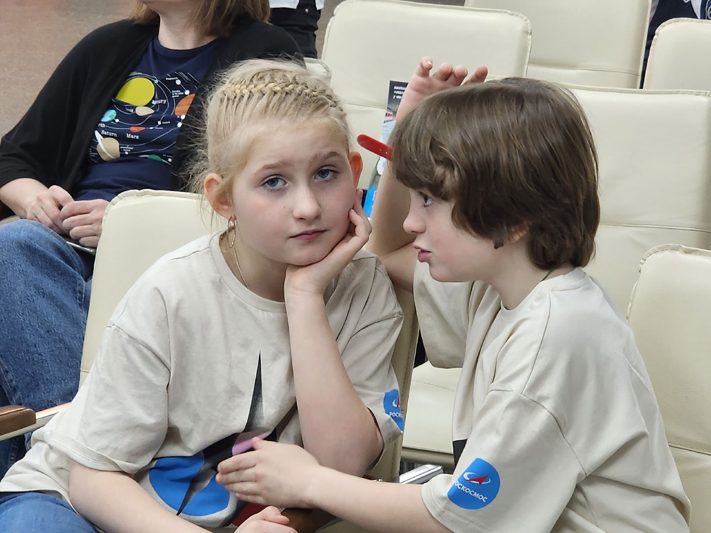 королёв, кванториум, космическая столица россии, звездная эстафета 2025,