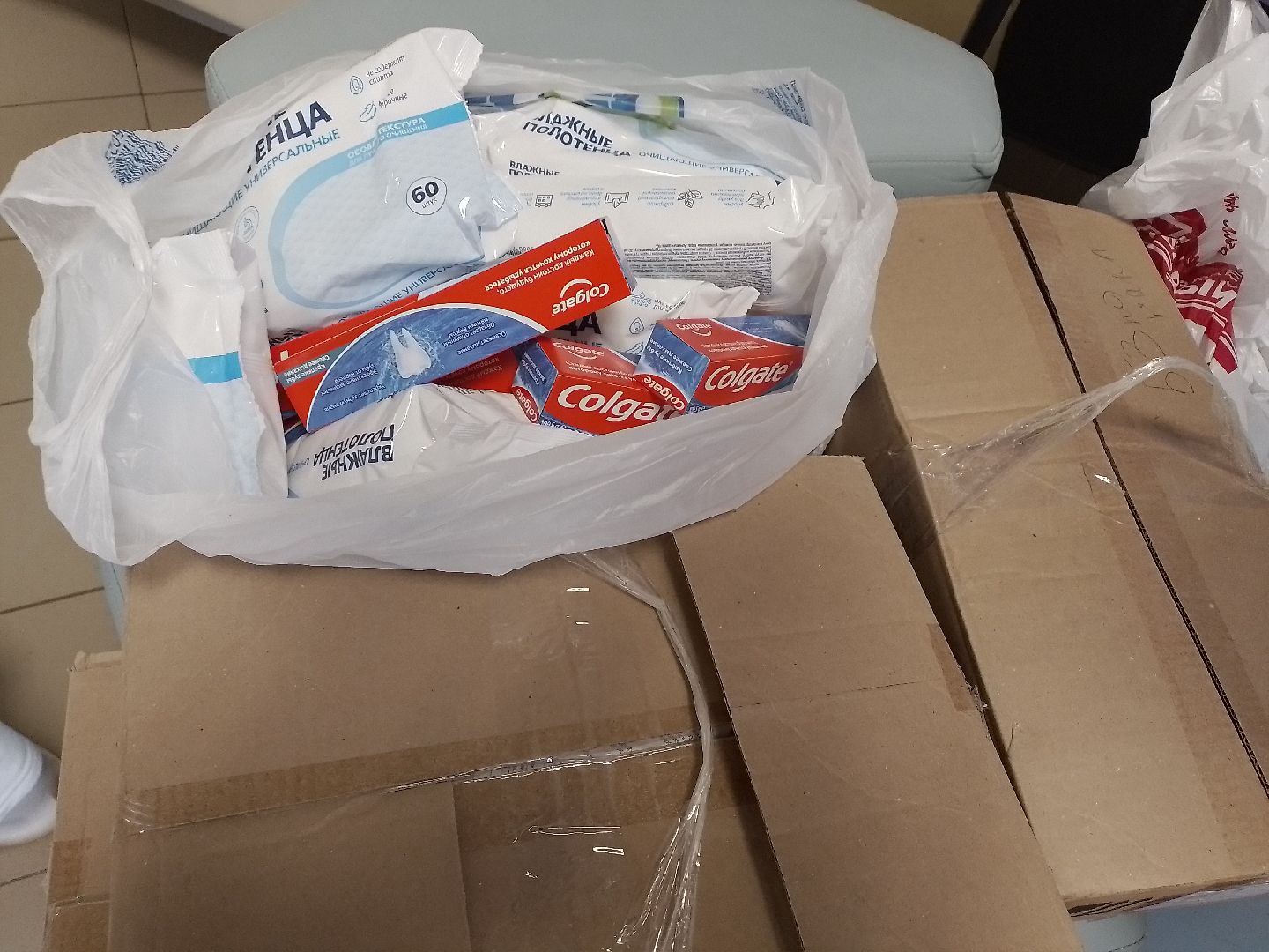 городской округ восход, день добрых дел, сво, гуманитаная помощь,