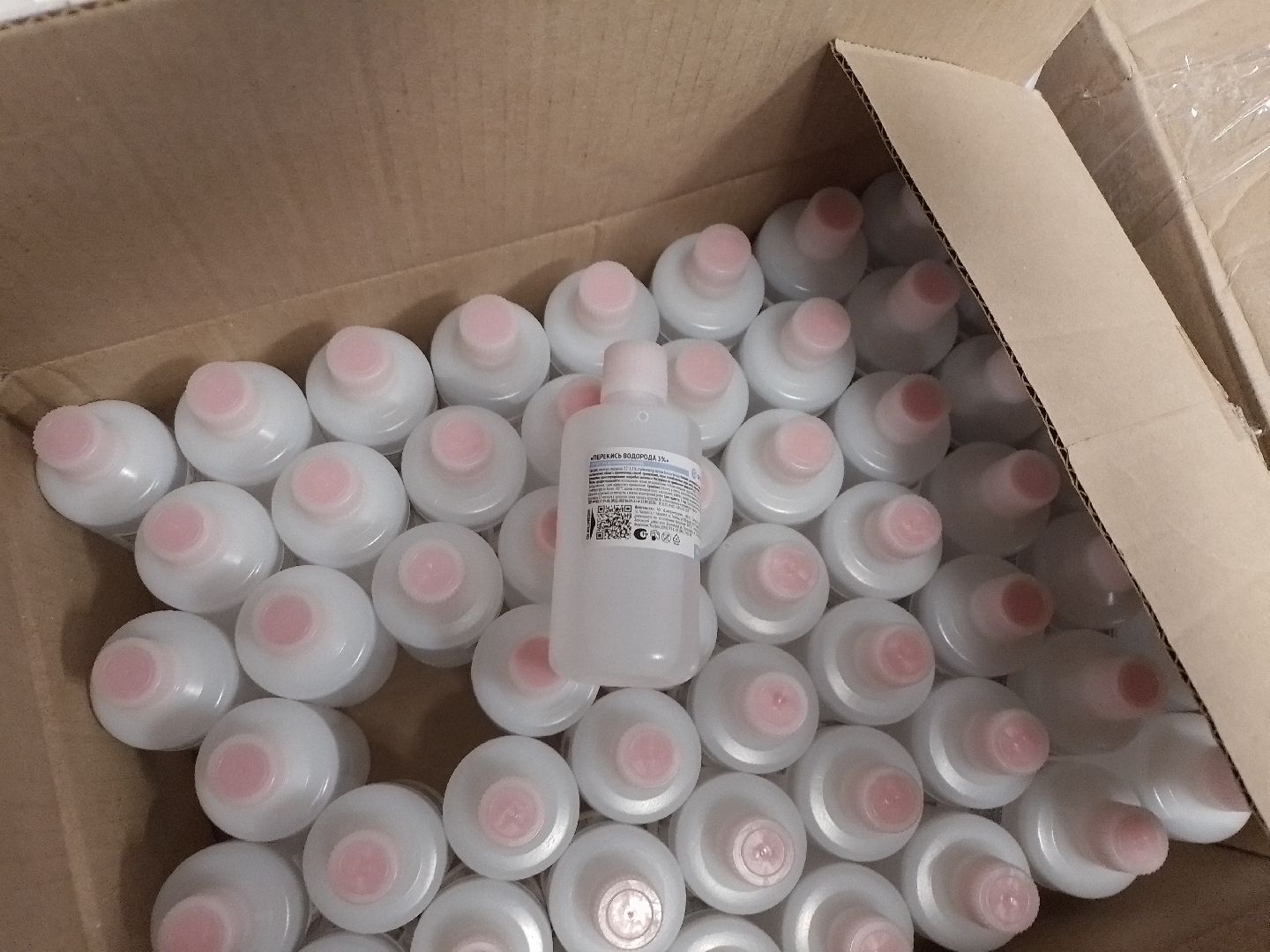 городской округ восход, день добрых дел, сво, гуманитаная помощь,