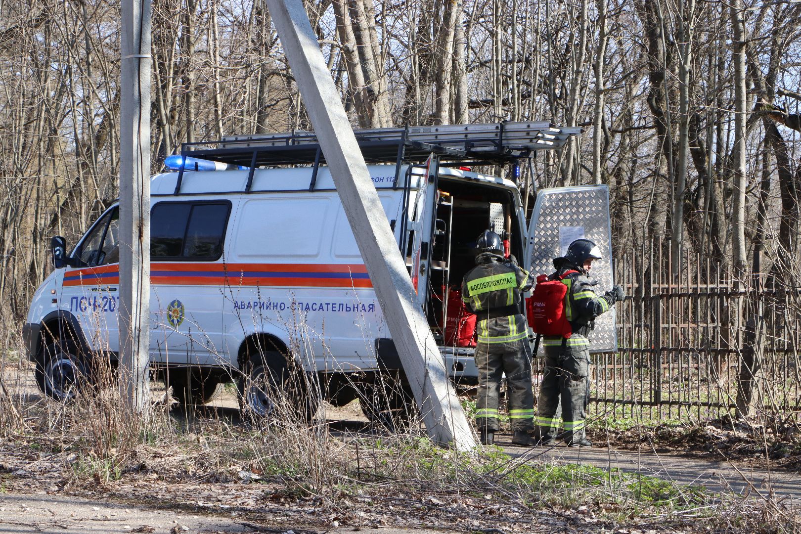 серебряные пруды, лесничество, тактико-специальные учения,