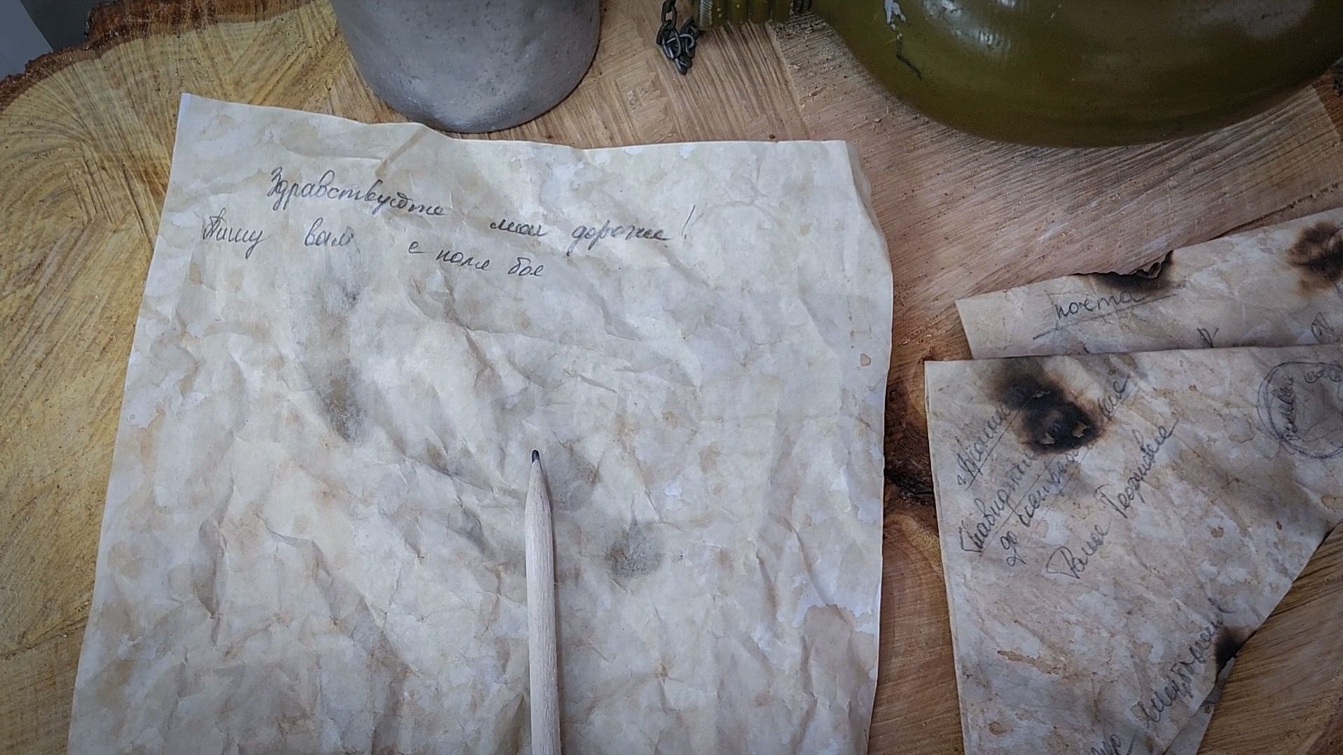 Бронницы , музей истории города бронницы, Открытие выставки ВОВ,