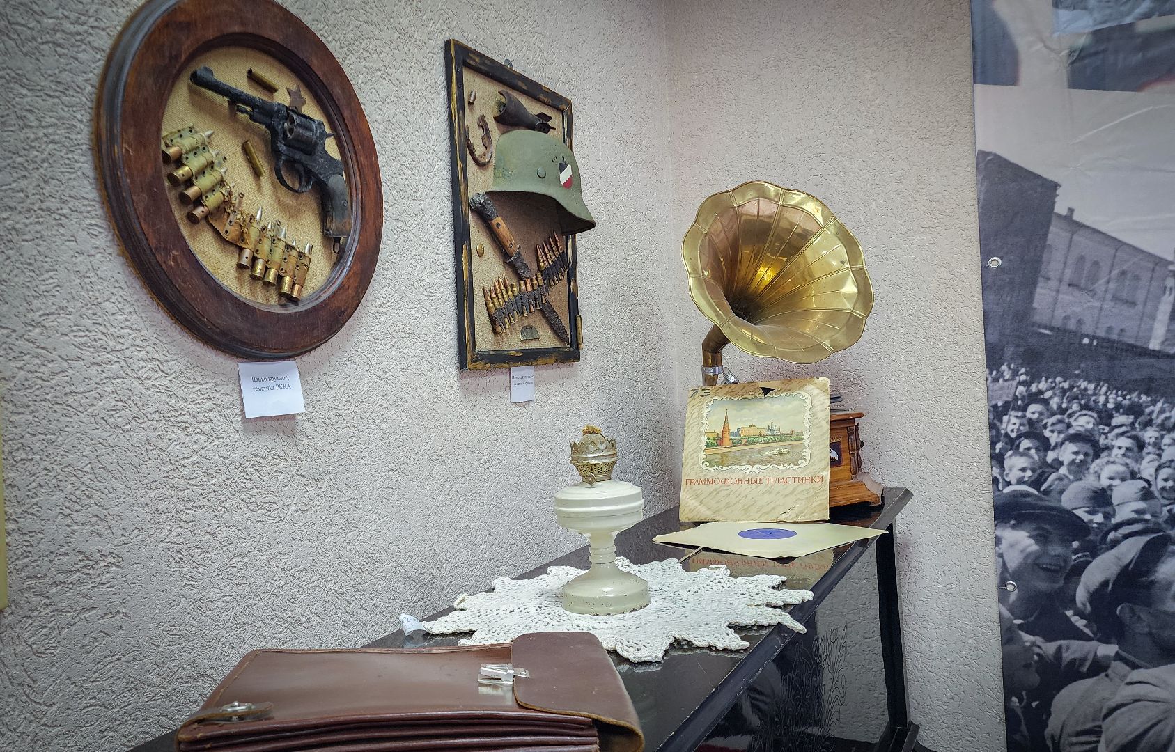 Бронницы , музей истории города бронницы, Открытие выставки ВОВ,