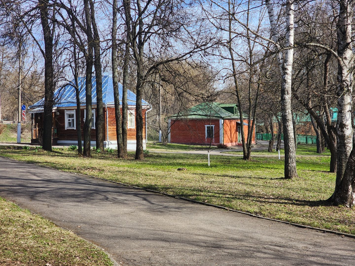 подольск, музей подолье, белки,