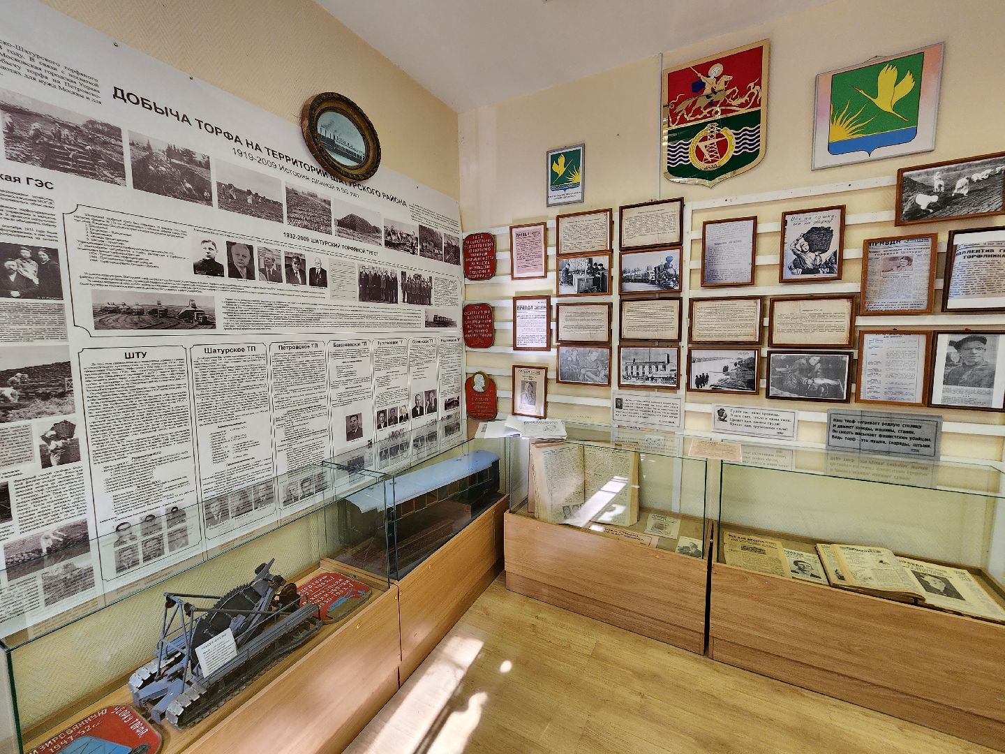 вов, трудовой подвиг шатуры, шатура, шатурская грэс, шатурский округ,