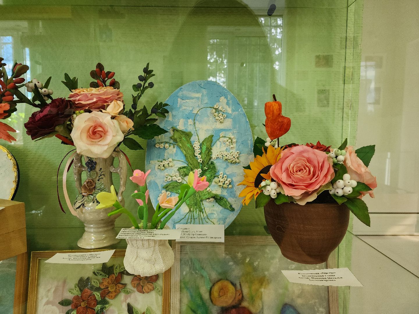 дети, выставка, центр созвездие, шатура,детское творчество,