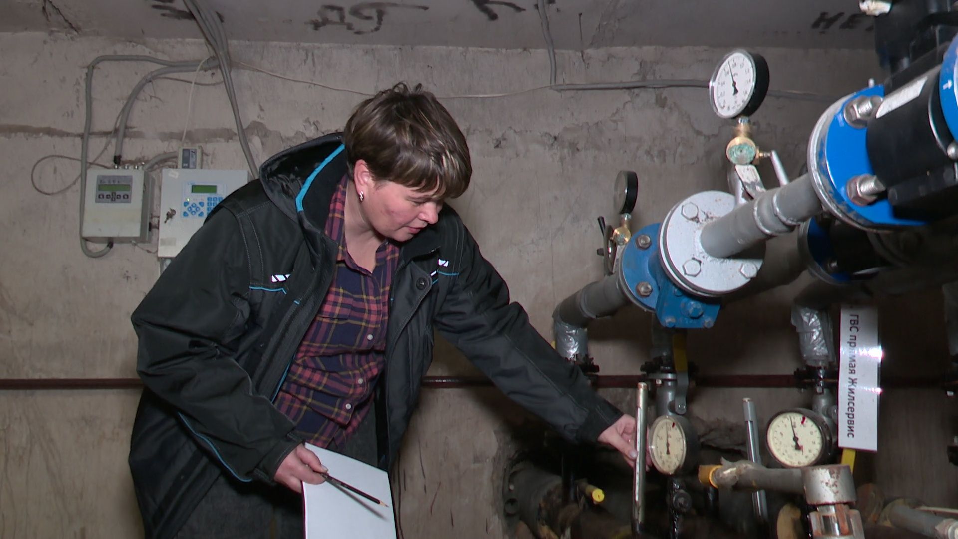 Реутов, люди, портрет, главный инженер, ЖКХ, премия губернатора,