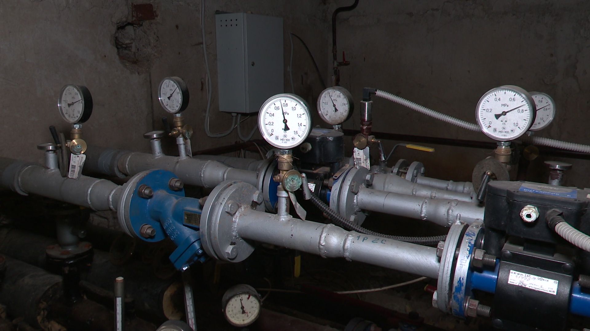 Реутов, люди, портрет, главный инженер, ЖКХ, премия губернатора,