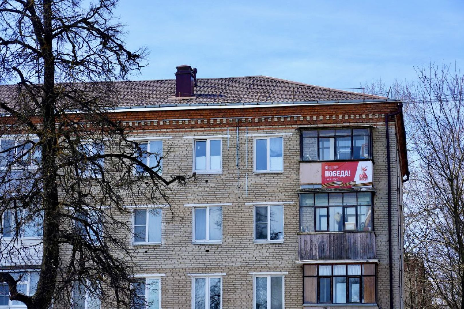 день победы, украшение, ветераны, 9 мая, сергиев посад, сергиево-посадский городской округ ,