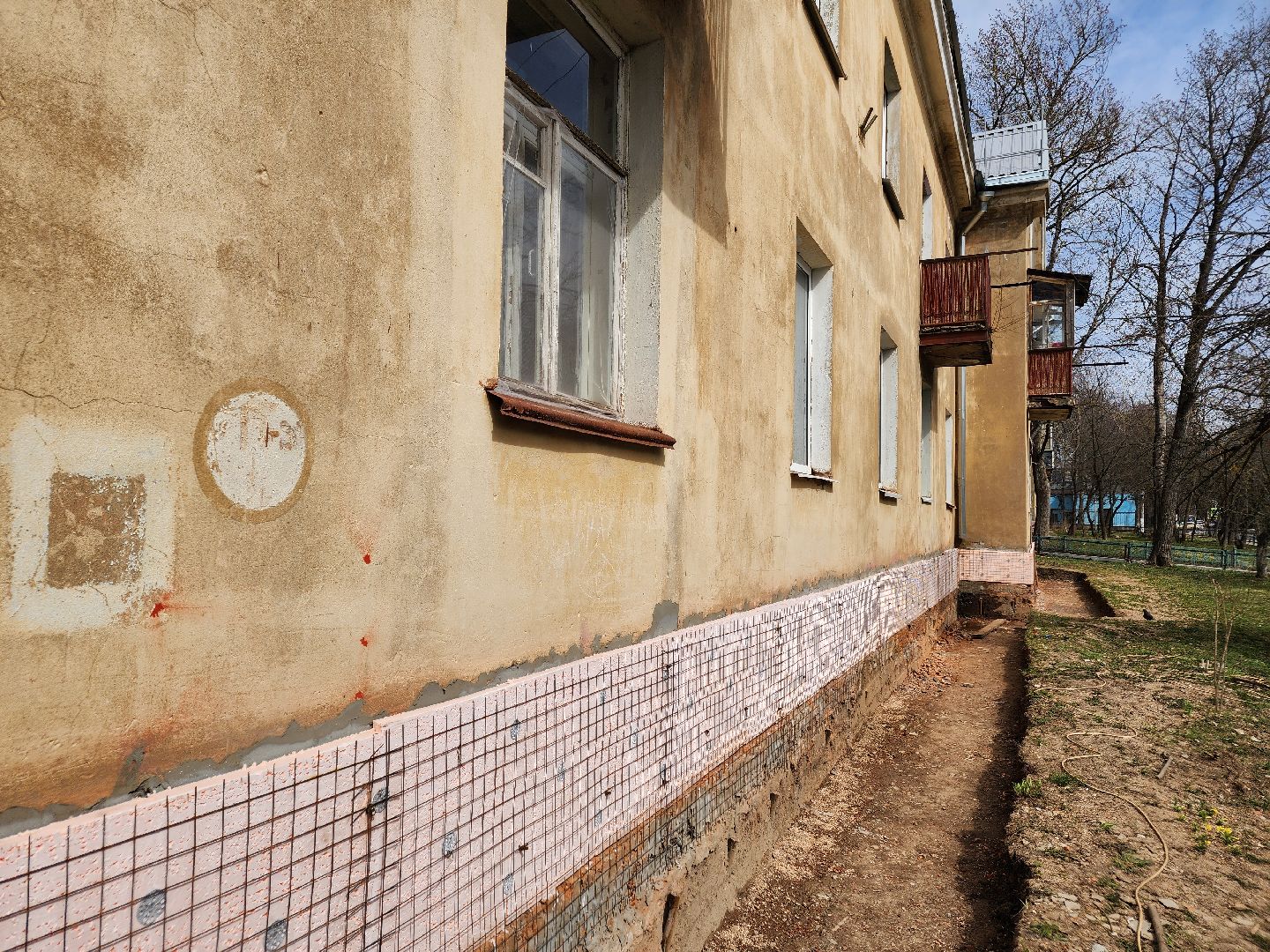 Чехов, улица Ильича 33, капремонт фундамента, капитальный ремонт цоколя, отмостка, реконструкция, укрепление и усиление фундамента, теплоизоляция, гидроизоляция, фонд капремонта московской области,